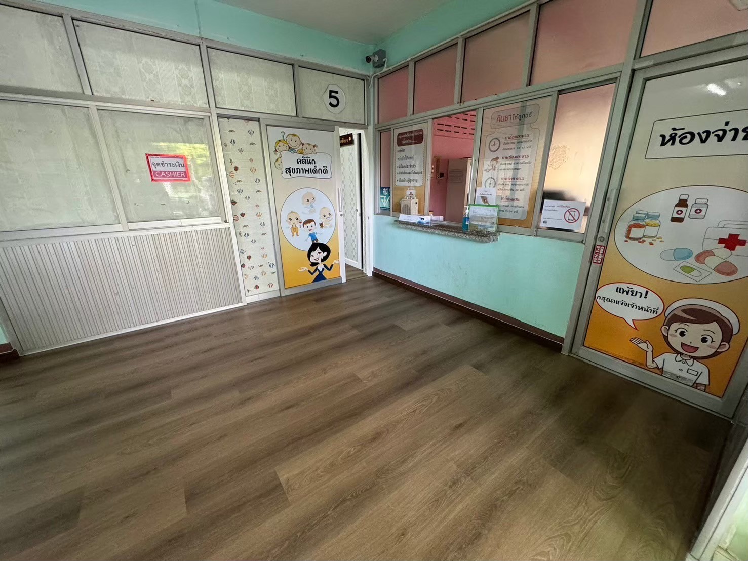 SPC-Cotto-EClass ไลก้า-LM-SNE08(6.0_0.5mm.)